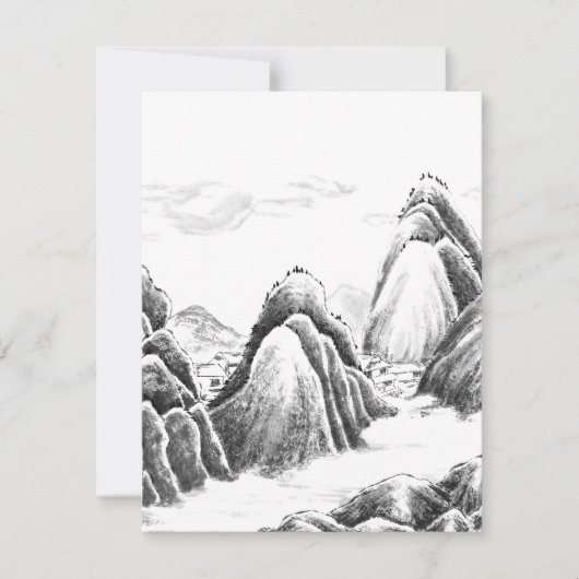 マウンテンビレッジ – インク (正面)