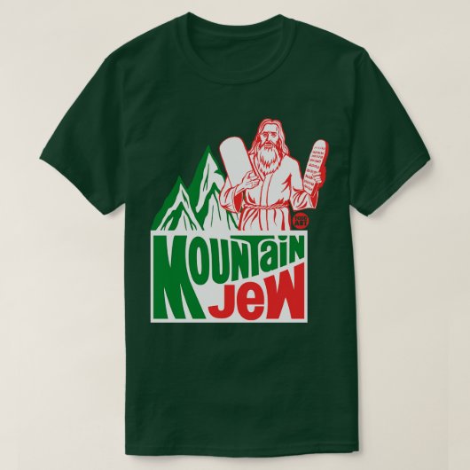 マウンテンユダヤ Tシャツ (デザイン正面)