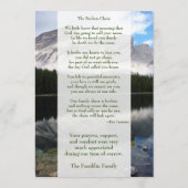 マウンテンレイクシーン記念カード（写真付き） プログラム (裏面)