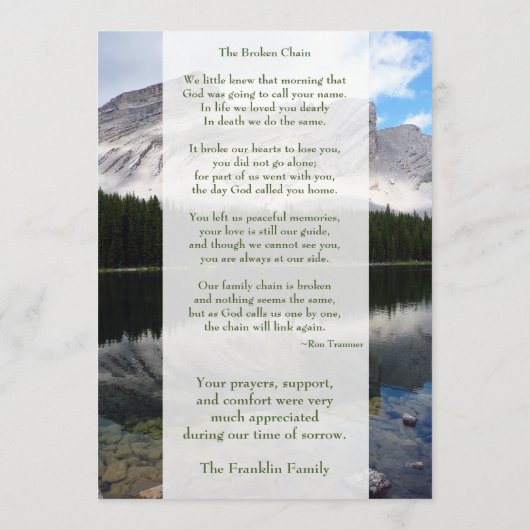 マウンテンレイクシーン記念カード（写真付き） プログラム (裏面)