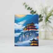 マウンテン中国のパレス ポストカード (スタンド正面)