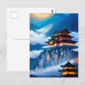 マウンテン中国のパレス ポストカード (正面/裏面)