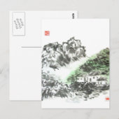 マウンテン中国のヴィレッジハウスズ ポストカード (正面/裏面)