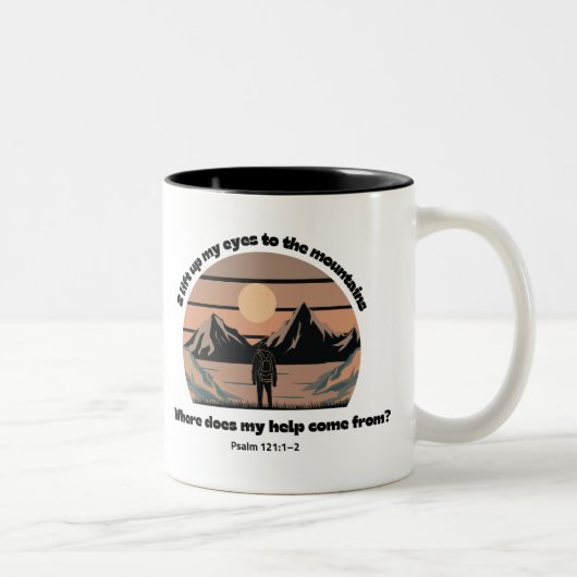 マウンテン聖なる書物、 経典 ツートーンマグカップ (右)