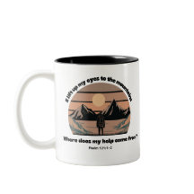 マウンテン聖なる書物、 経典