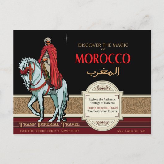 マウントされたアラブ人 ポストカード (正面)