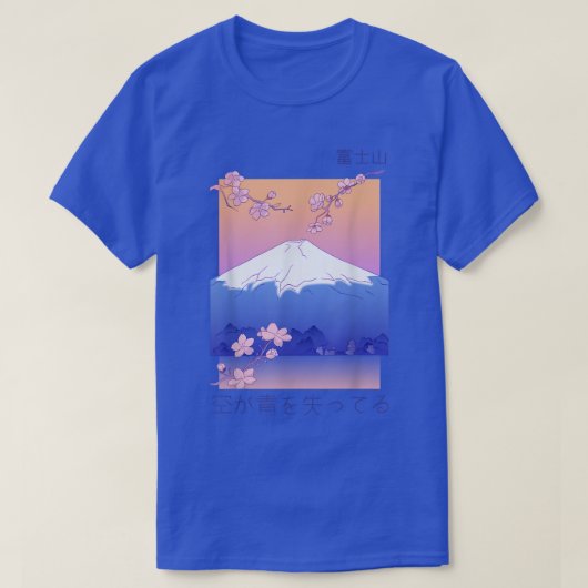 マウン日本のテンさくらんぼブロッサム桜VAPORWAVE Tシャツ (デザイン正面)