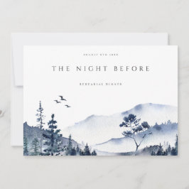 マウン素朴トボホリハーサルディナー招待状 招待状