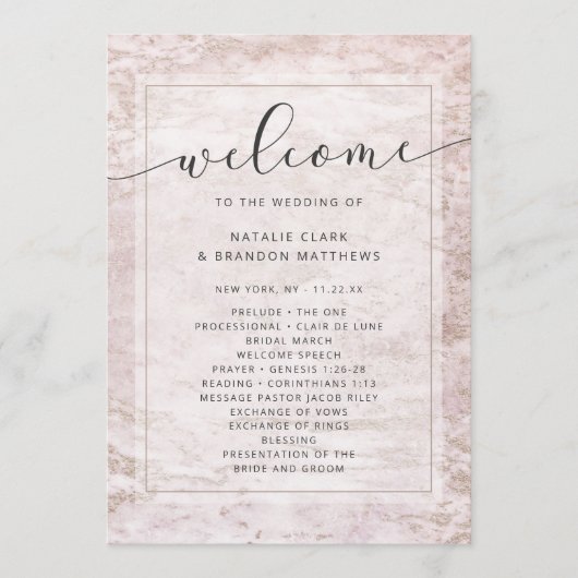 マウヴモダンバラ金ゴールドの式で結婚のビー玉 プログラム (正面)