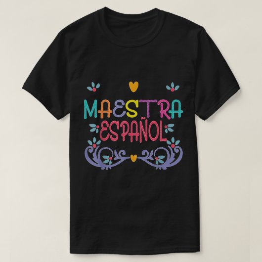 マエストラデスペインプラヤラキュートスペインの先生 Tシャツ (デザイン正面)