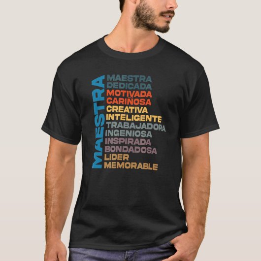 マエストラ誇りを持った先生ヒスパニックP Tシャツ (正面)