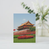 マオス陵天安門広場 ポストカード (スタンド正面)