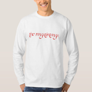 マオリの主権 Tシャツ
