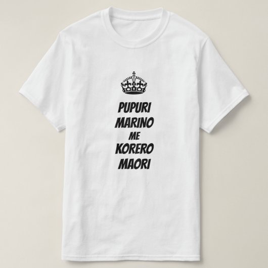 マオリ保とマオリ話 Tシャツ (デザイン正面)