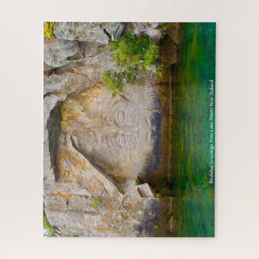 マオリ湖ニュージーランドからの誕生日の挨拶 ジグソーパズル (縦)
