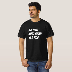 マオリ語で君が大嫌いだ Tシャツ