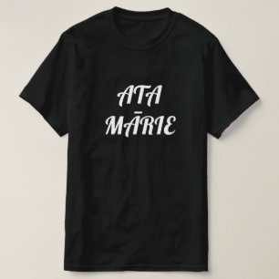 マオリ語で良い朝 – Ata malrie Tシャツ