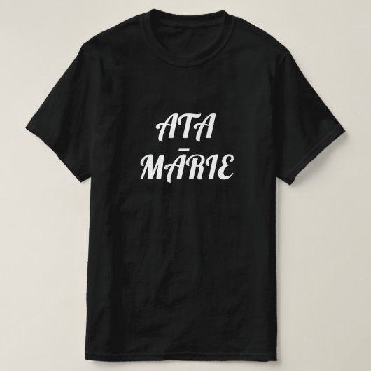 マオリ語で良い朝 – Ata malrie Tシャツ (デザイン正面)