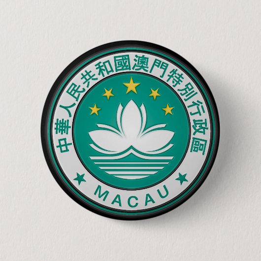 マカウの円形の紋章 缶バッジ (正面)