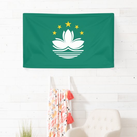 マカウの旗 横断幕 (インサイチュ)