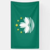 マカウの旗 横断幕 (縦)