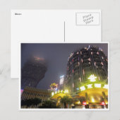 マカオのカジノの夜 ポストカード (正面/裏面)