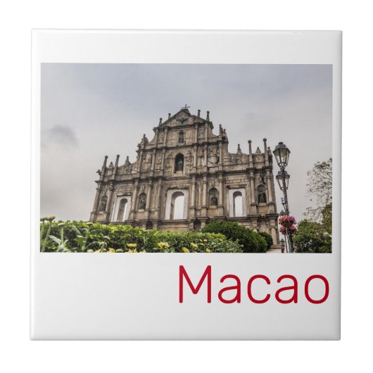 マカオのセントポール教会遺跡の中国のお土産 タイル (正面)
