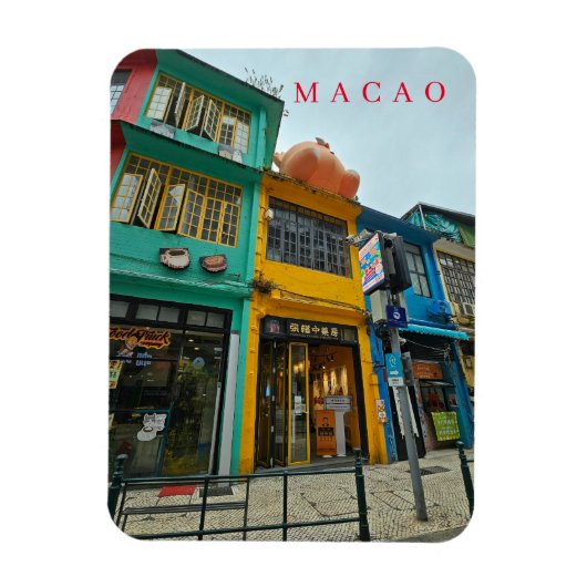 マカオの商店の景色の冷蔵庫マグネット マグネット (縦)