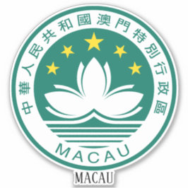 マカオの愛国的な民族衣装 シール
