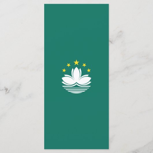 マカオの旗 メニュー (裏面)