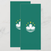 マカオの旗 メニュー (正面/裏面)