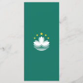 マカオの旗 メニュー (正面)