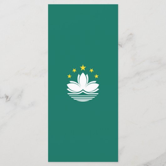 マカオの旗 メニュー (正面)