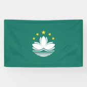 マカオの旗 横断幕 (横)