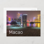 マカオカジノスカイラインパノラマ中国ナイトタイム シーズンポストカード (正面/裏面)