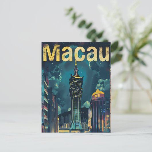 マカオシティ中国ヴィンテージレトロトラベルイラストレーション ポストカード (スタンド正面)