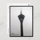 マカオタワー ポストカード (正面/裏面)