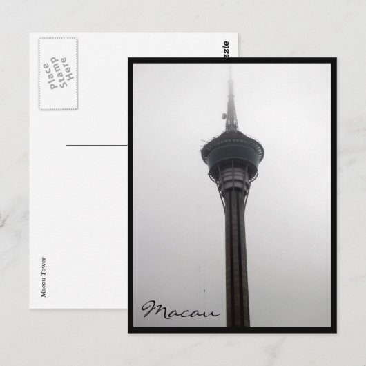 マカオタワー ポストカード (正面/裏面)