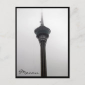 マカオタワー ポストカード (正面)