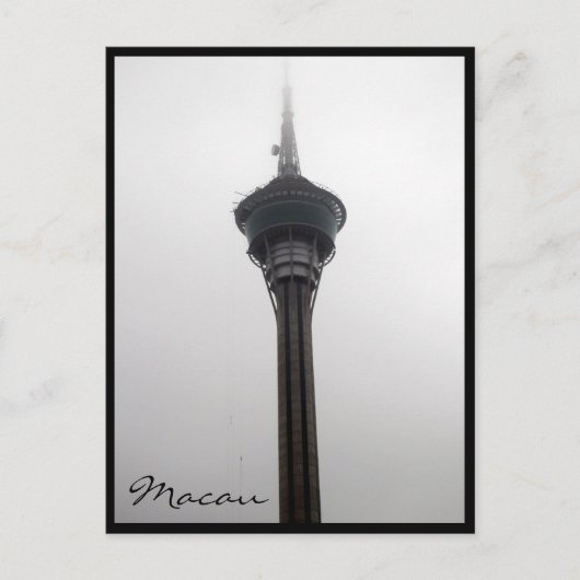 マカオタワー ポストカード (正面)