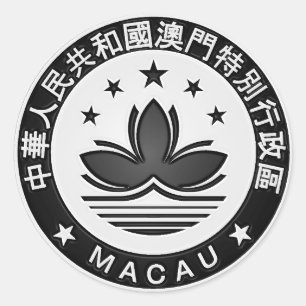 マカオラウンドエンブレム ラウンドシール