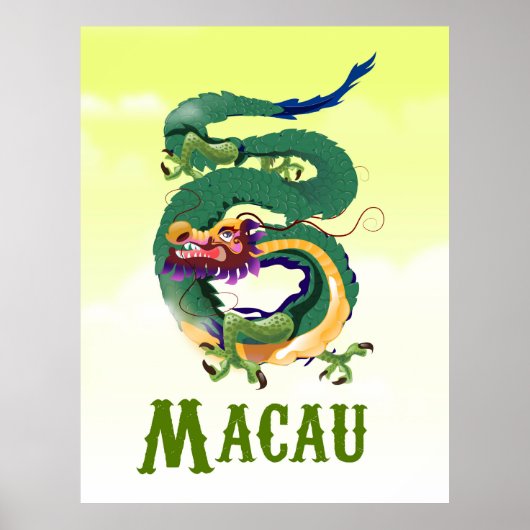 マカオ中国ヴィンテージスタイル旅行ポスター ポスター (正面)