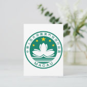 マカオ公式コートアームズ紋章 ポストカード (スタンド正面)