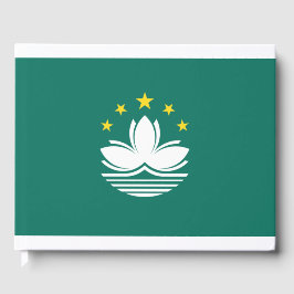 マカオ国中国の旗 ゲストブック