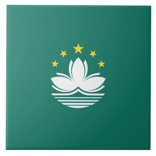 マカオ国中国の旗 タイル (正面)