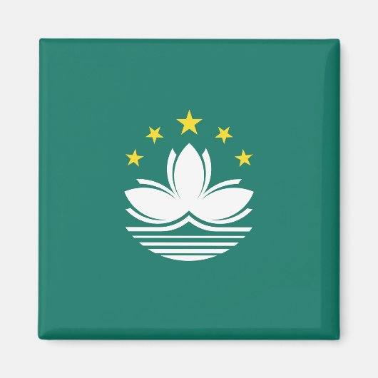 マカオ国中国の旗 マグネット (正面)