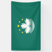 マカオ国中国の旗 横断幕 (縦)