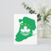 マカオ国旗の地図 ポストカード (スタンド正面)