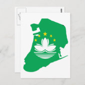 マカオ国旗の地図 ポストカード (正面/裏面)