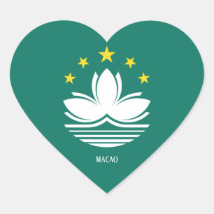 マカオ国旗の華やかな愛国心 ハートシール